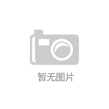 赤坎区民主街道