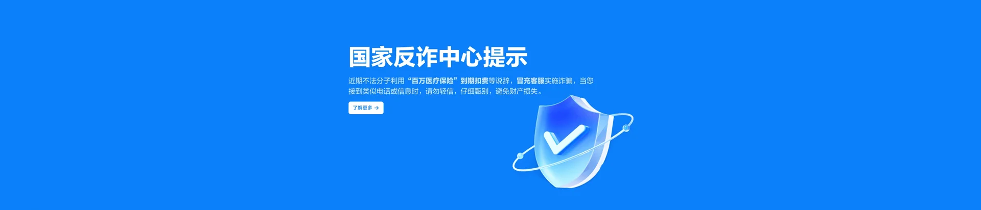 赤坎区移动宽带